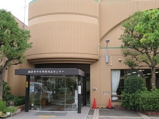 十日市場地区センター.jpg