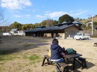 にいはる里山交流センター.jpg