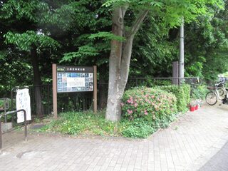入り口.jpg 入り口.jpg
