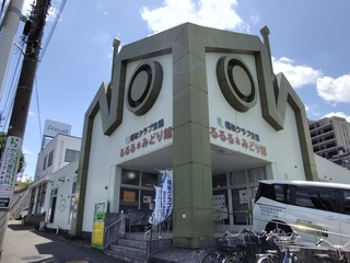 外観.jpg