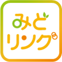 みどリング